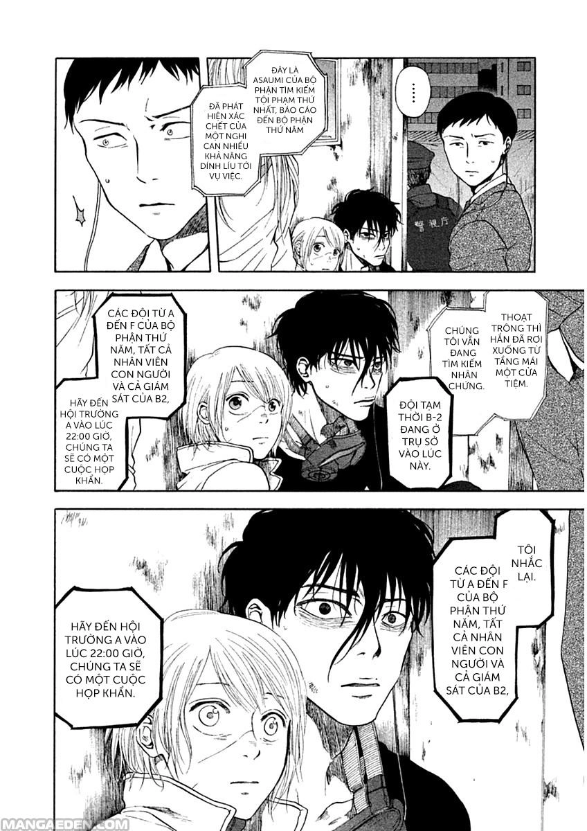 Devil's Line Chapter 12 - 5