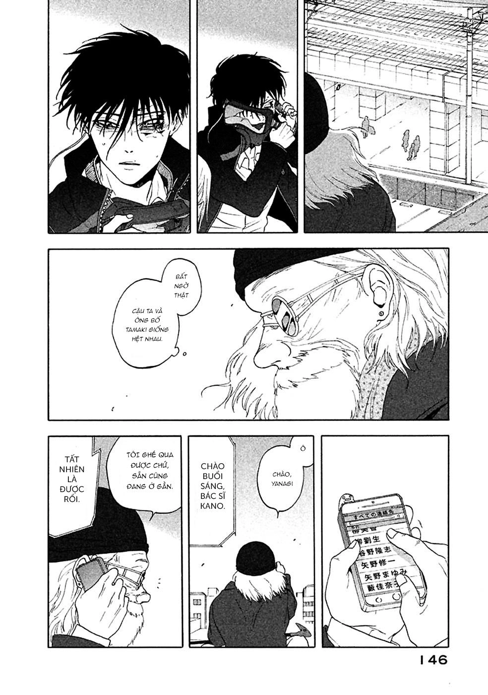 Devil's Line Chapter 17 - 20