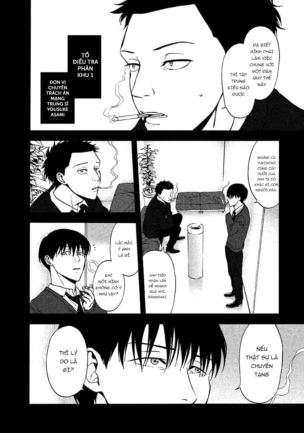 Devil's Line Chapter 26 - 15