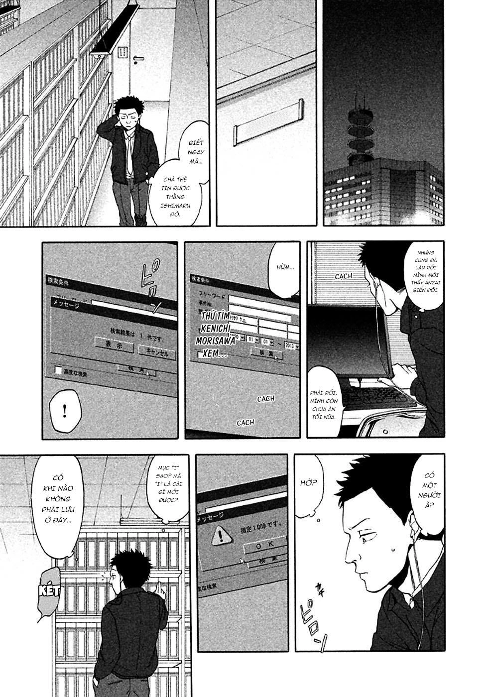 Devil's Line Chapter 29 - 23