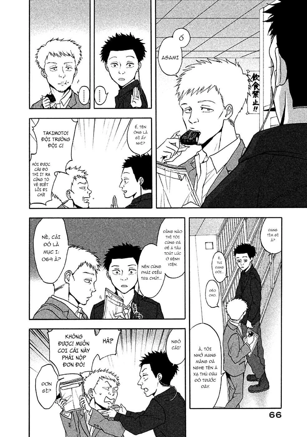 Devil's Line Chapter 29 - 24