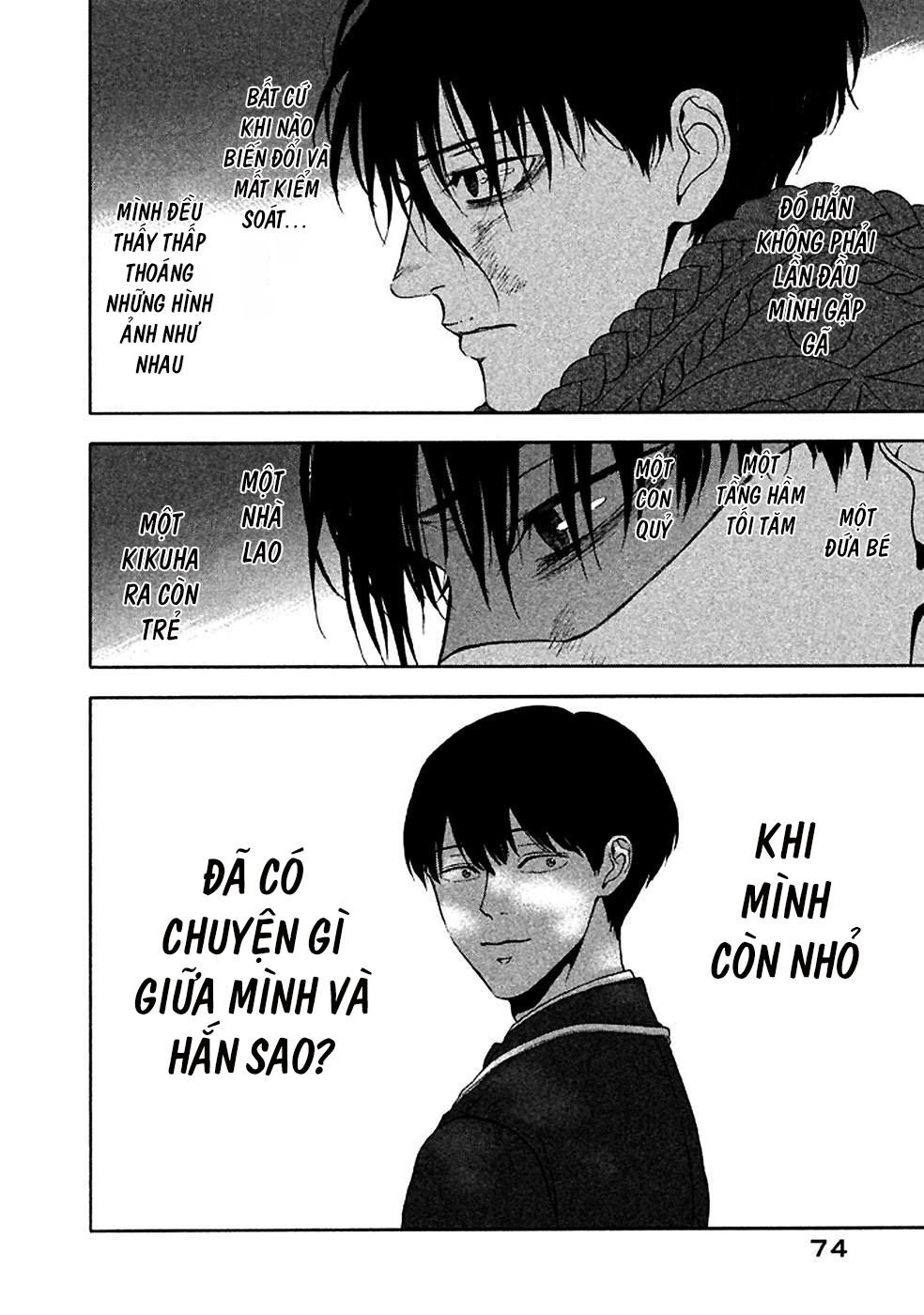 Devil's Line Chapter 29 - 32