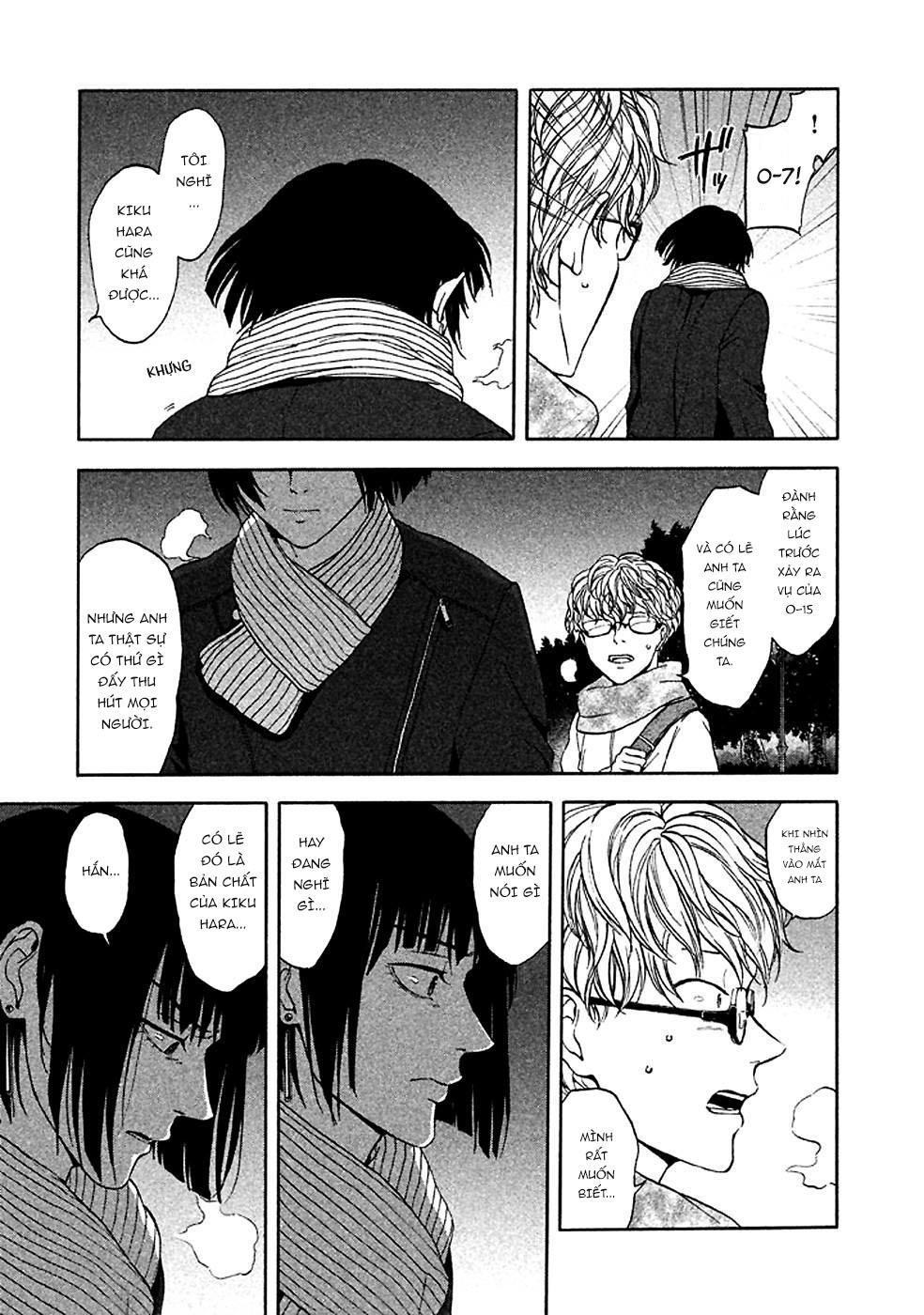 Devil's Line Chapter 30 - 4