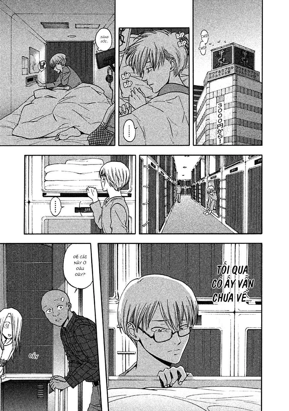 Devil's Line Chapter 30 - 20