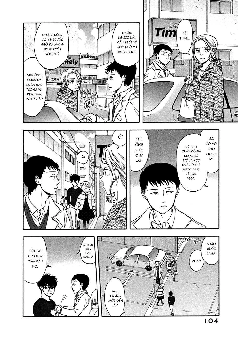 Devil's Line Chapter 30 - 25