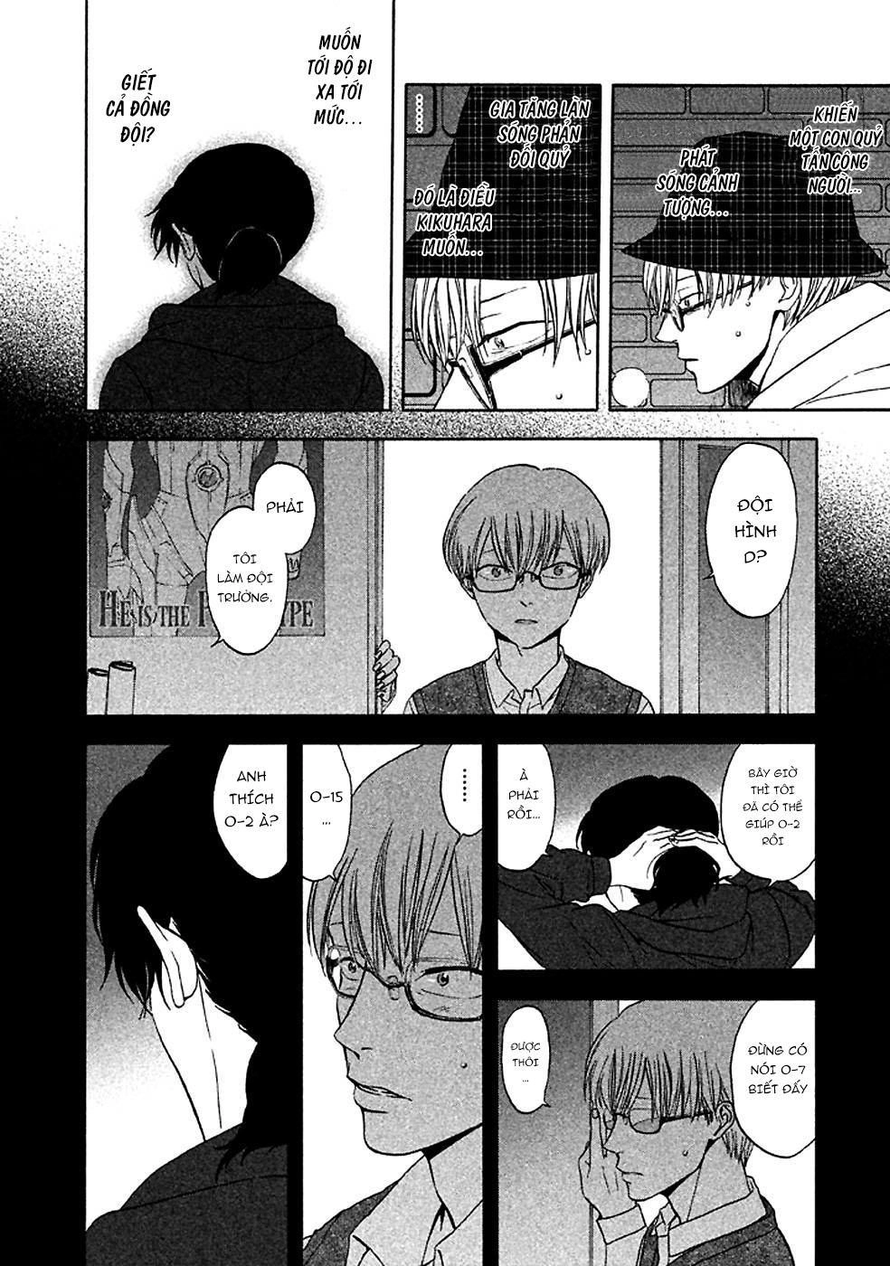 Devil's Line Chapter 30 - 27