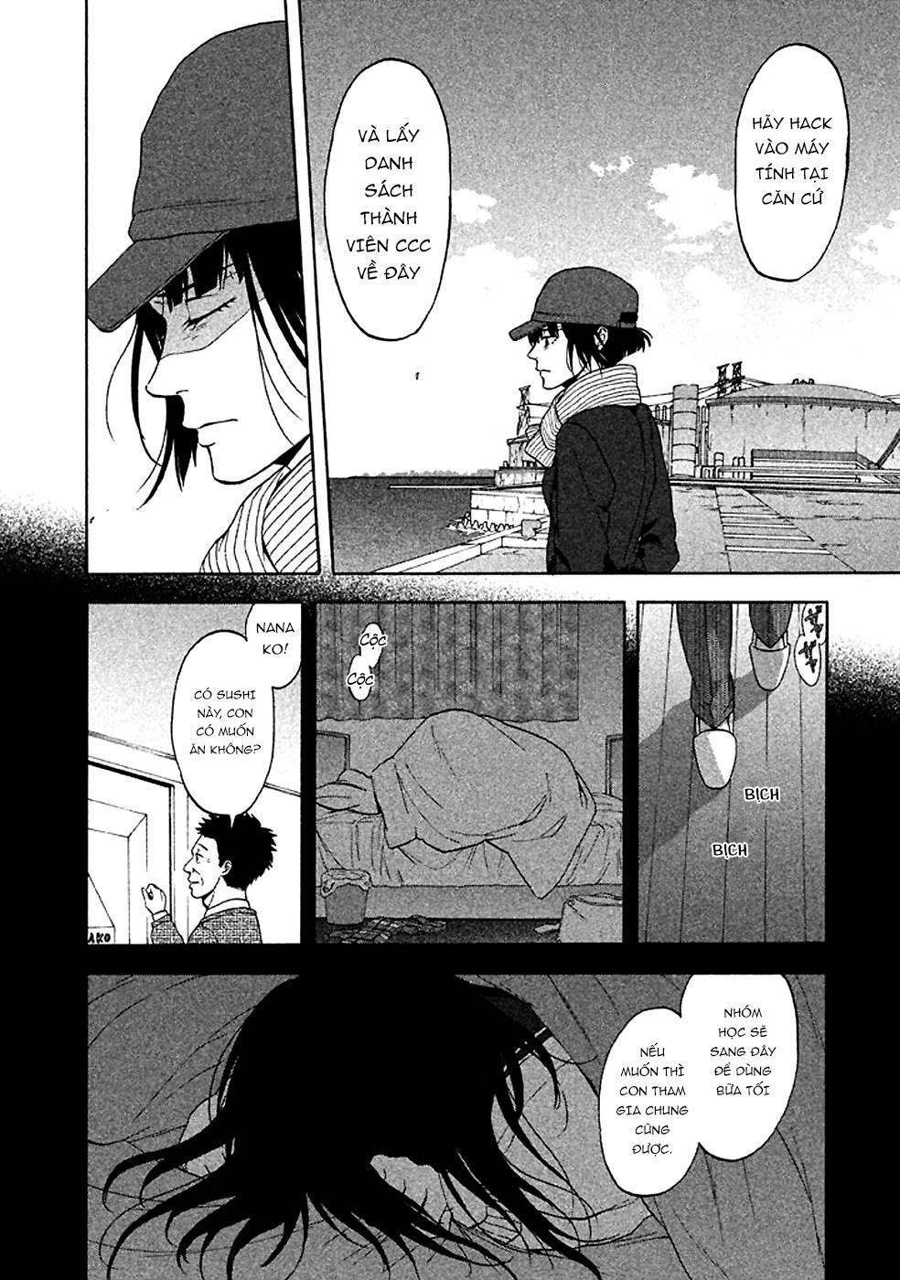 Devil's Line Chapter 30 - 31