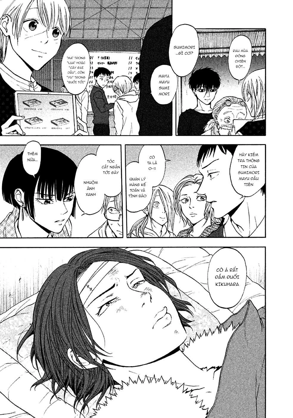 Devil's Line Chapter 31 - 28