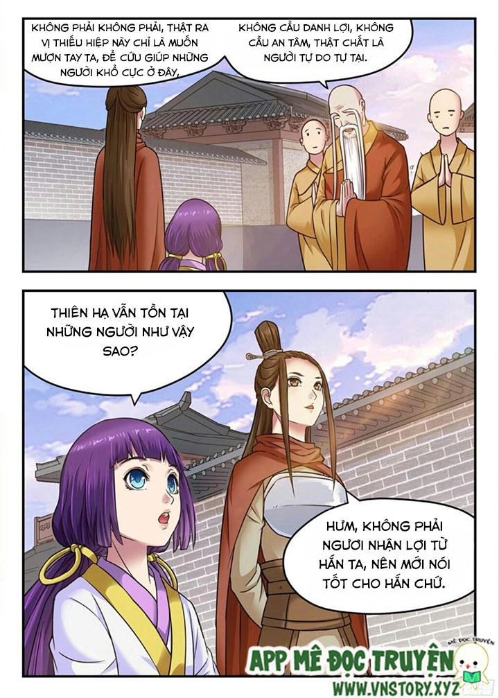 Đại Bảo Kiếm Của Ta Chapter 9 - 9