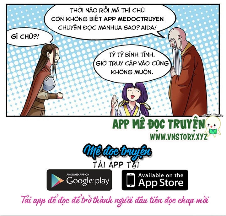 Đại Bảo Kiếm Của Ta Chapter 9 - 15