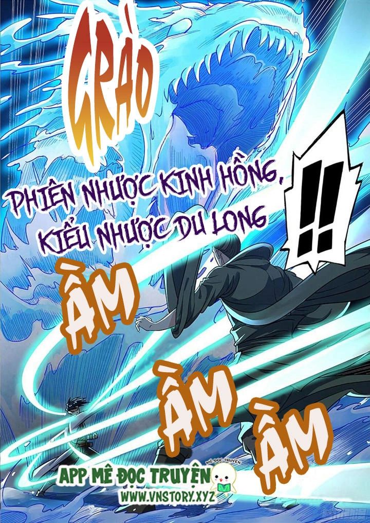 Đại Bảo Kiếm Của Ta Chapter 12 - 4