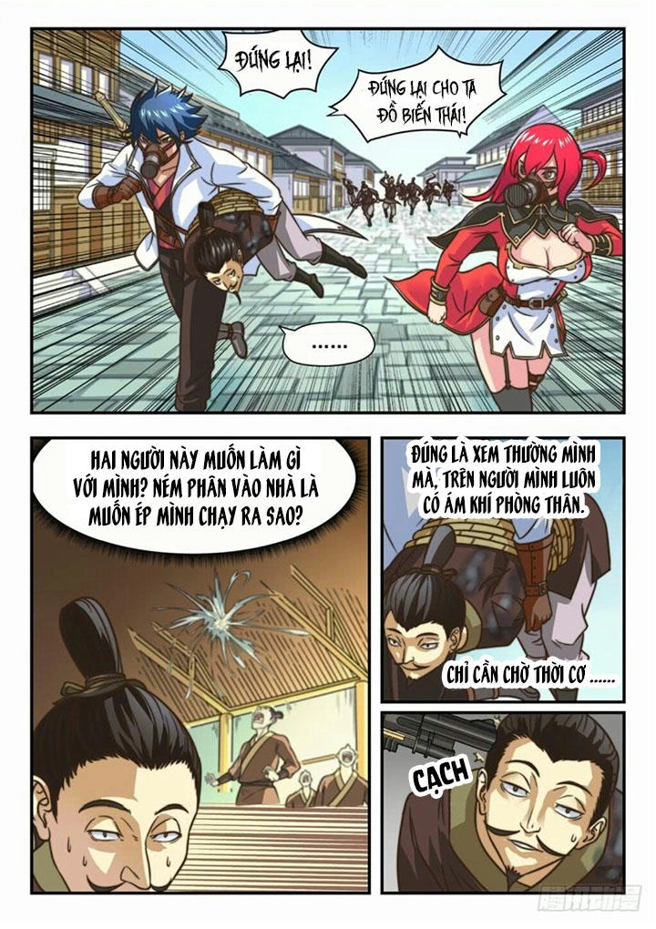 Đại Bảo Kiếm Của Ta Chapter 17 - 2