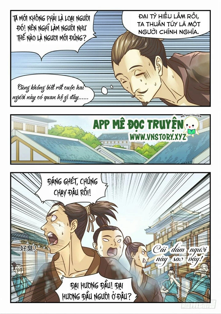 Đại Bảo Kiếm Của Ta Chapter 17 - 5