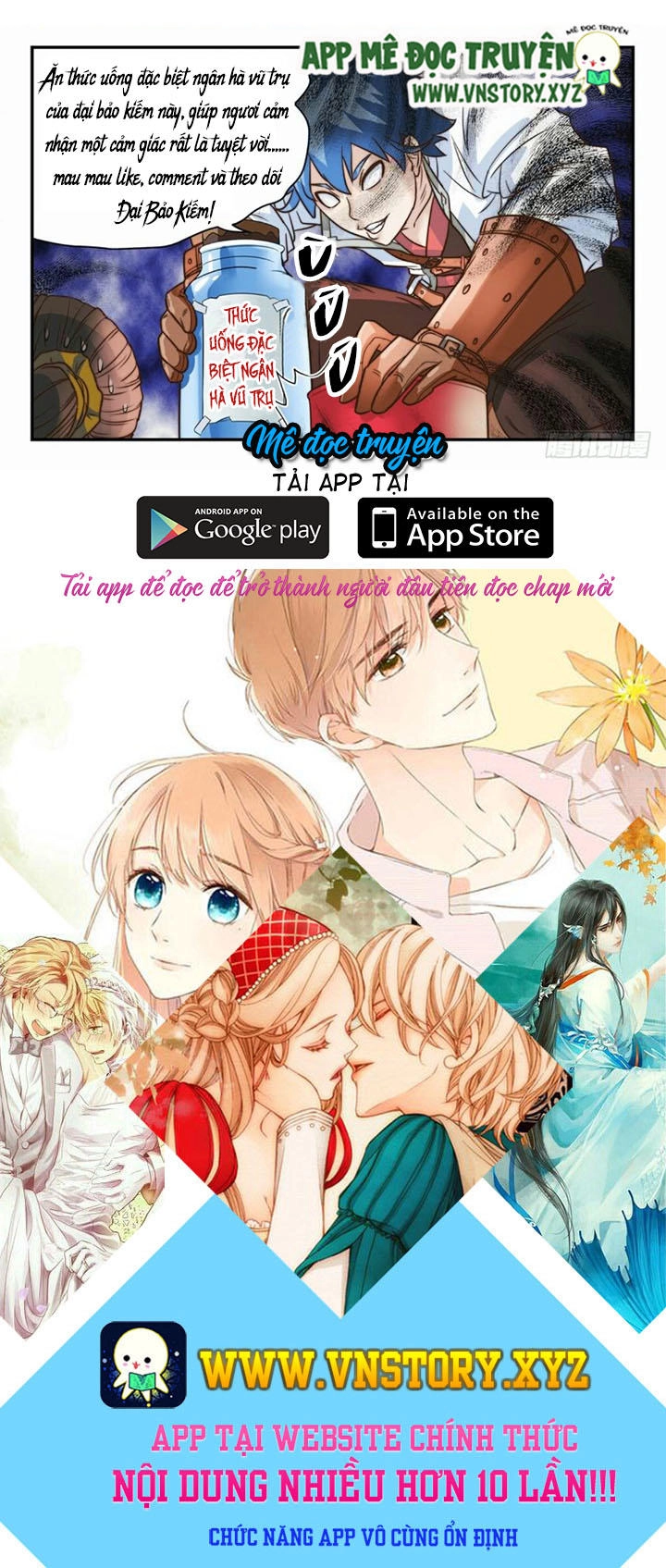 Đại Bảo Kiếm Của Ta Chapter 18 - 10