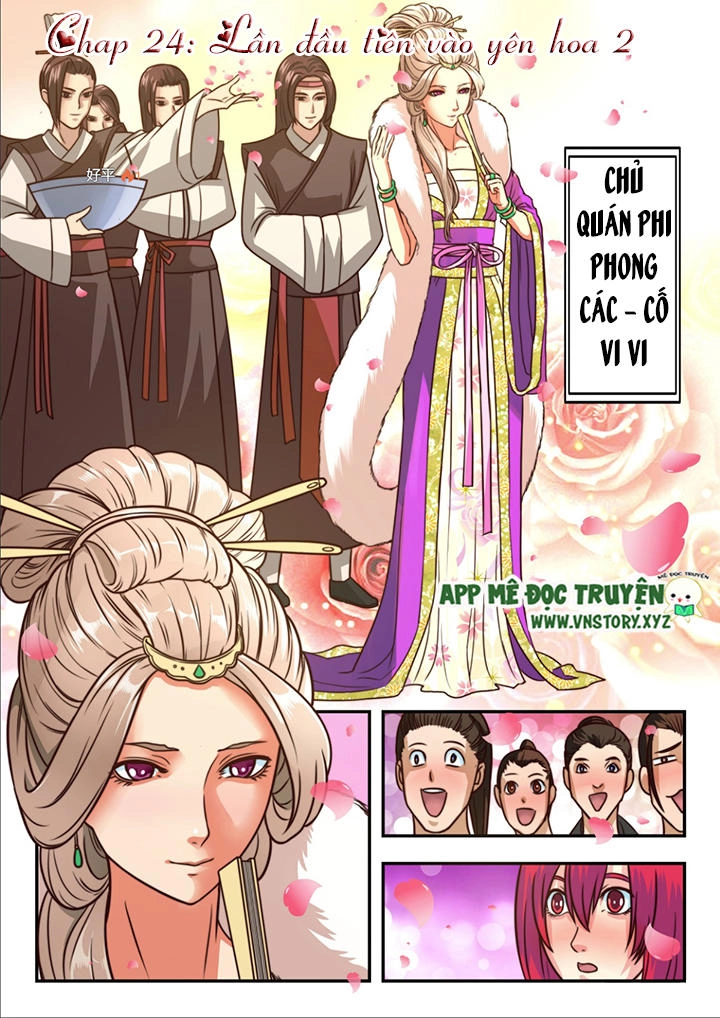 Đại Bảo Kiếm Của Ta Chapter 24 - 1