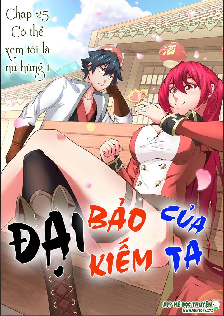 Đại Bảo Kiếm Của Ta Chapter 25 - 1