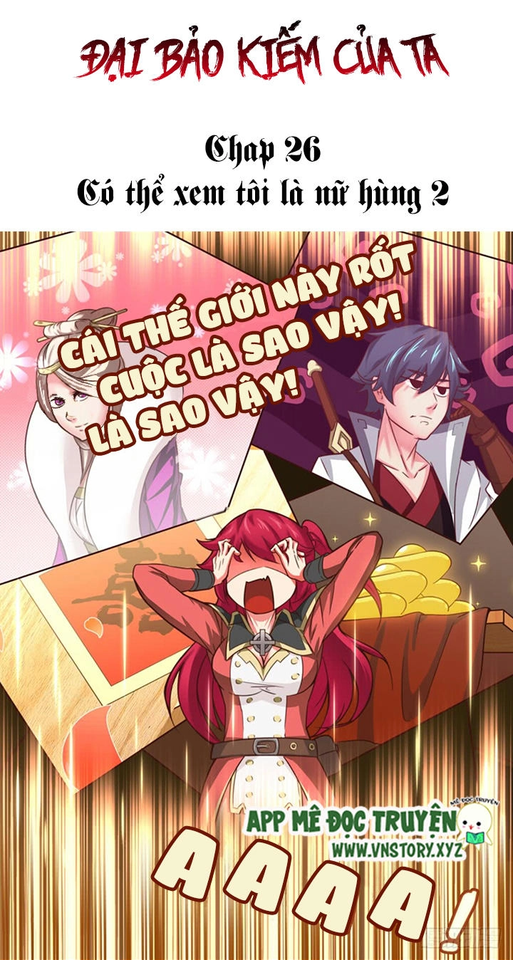 Đại Bảo Kiếm Của Ta Chapter 26 - 1