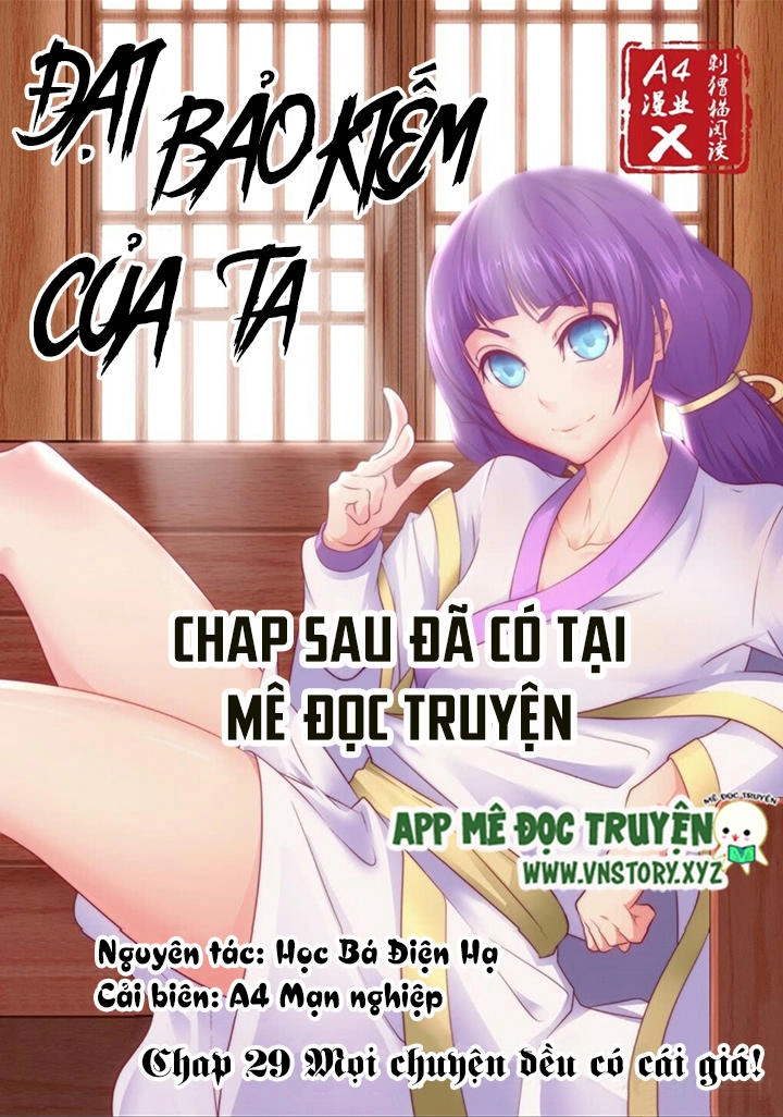 Đại Bảo Kiếm Của Ta Chapter 28 - 10