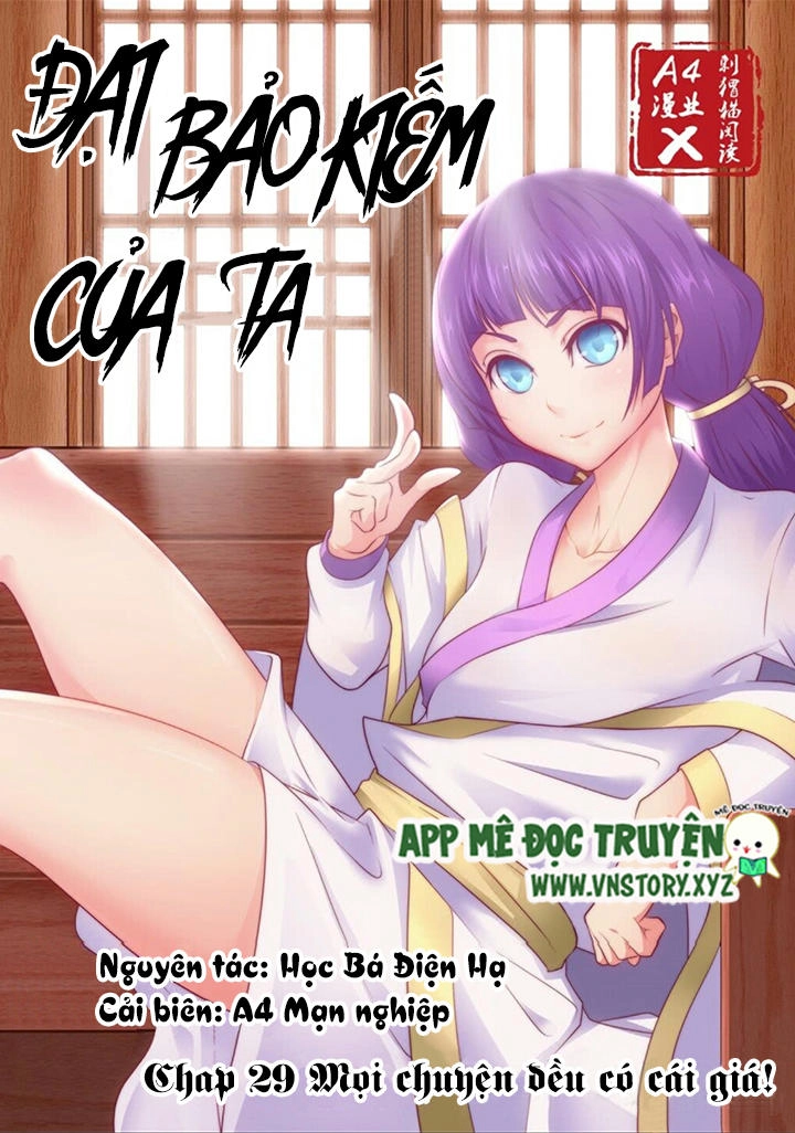 Đại Bảo Kiếm Của Ta Chapter 29 - 1
