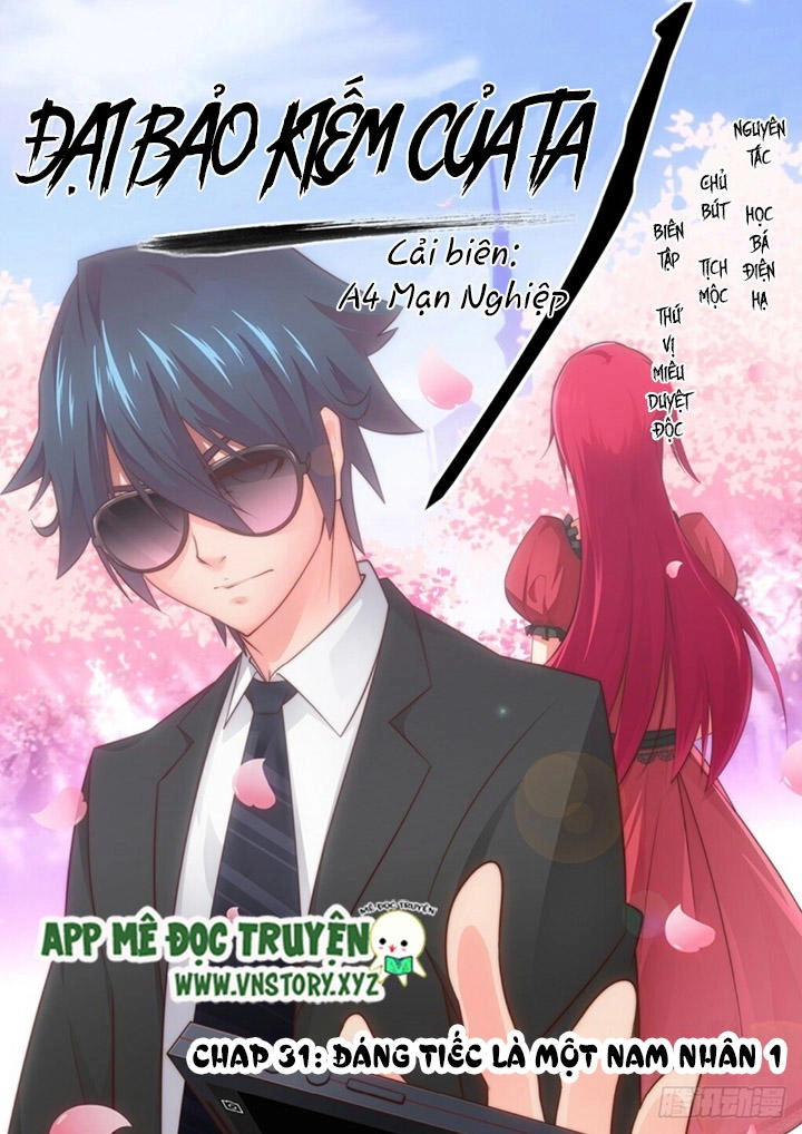 Đại Bảo Kiếm Của Ta Chapter 31 - 1