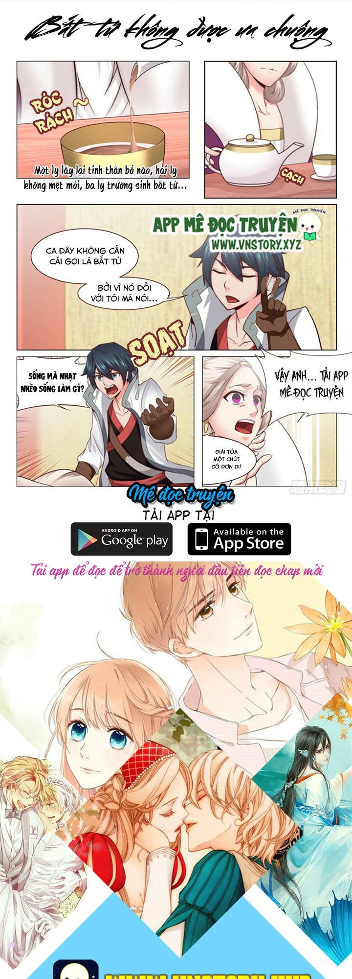 Đại Bảo Kiếm Của Ta Chapter 31 - 12