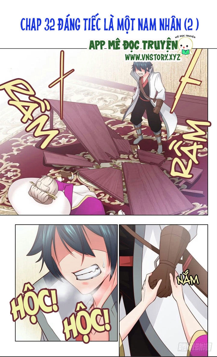 Đại Bảo Kiếm Của Ta Chapter 32 - 1