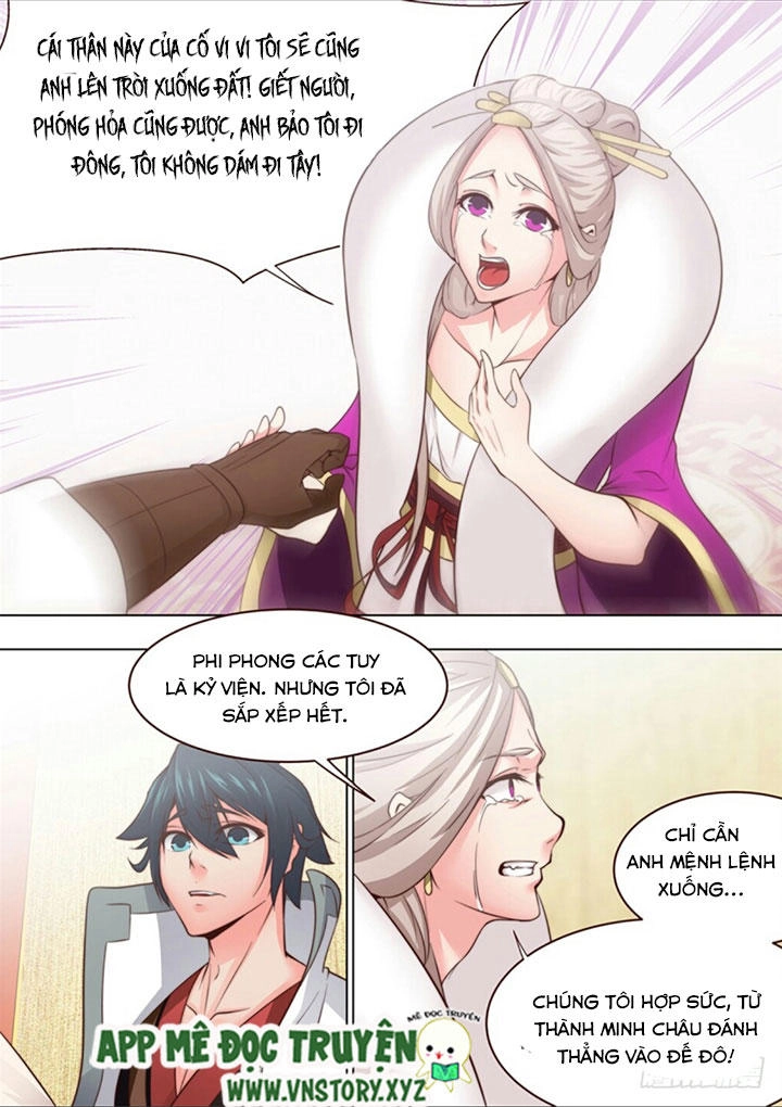 Đại Bảo Kiếm Của Ta Chapter 32 - 4