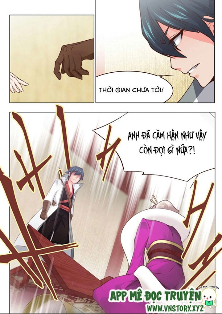 Đại Bảo Kiếm Của Ta Chapter 32 - 5