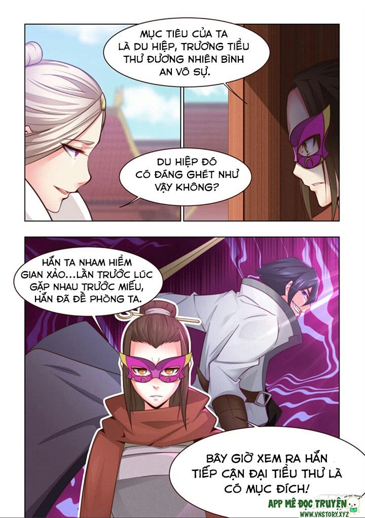 Đại Bảo Kiếm Của Ta Chapter 34 - 2