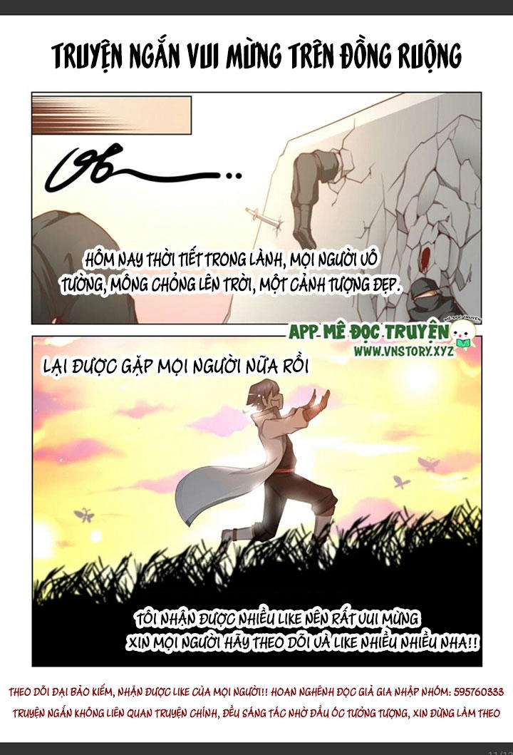 Đại Bảo Kiếm Của Ta Chapter 36 - 11