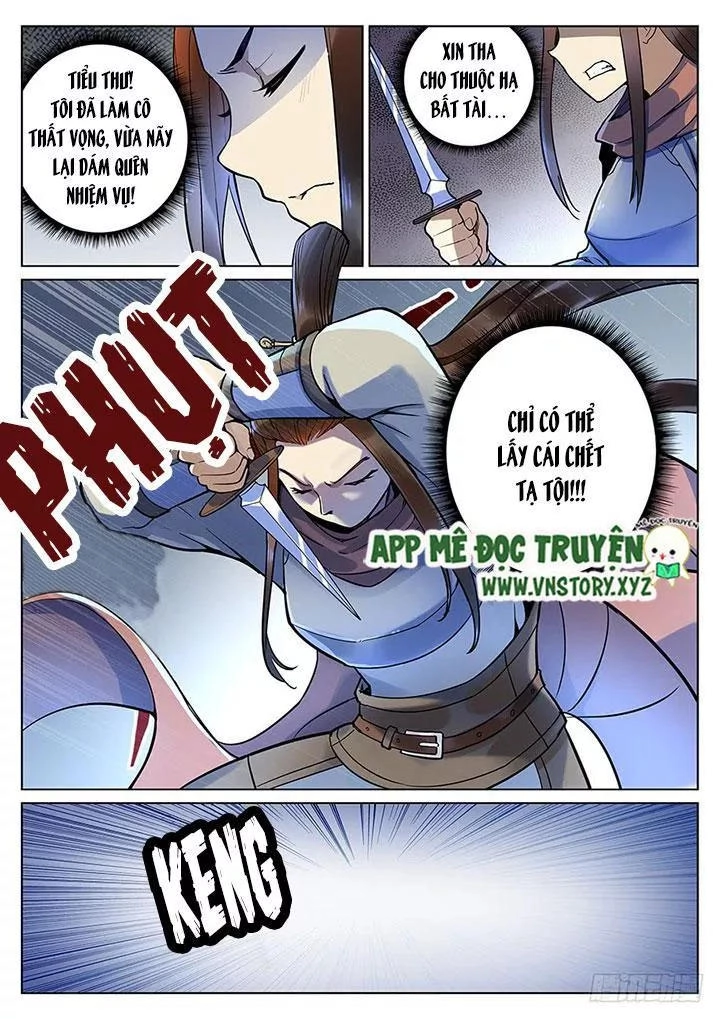 Đại Bảo Kiếm Của Ta Chapter 40 - 2