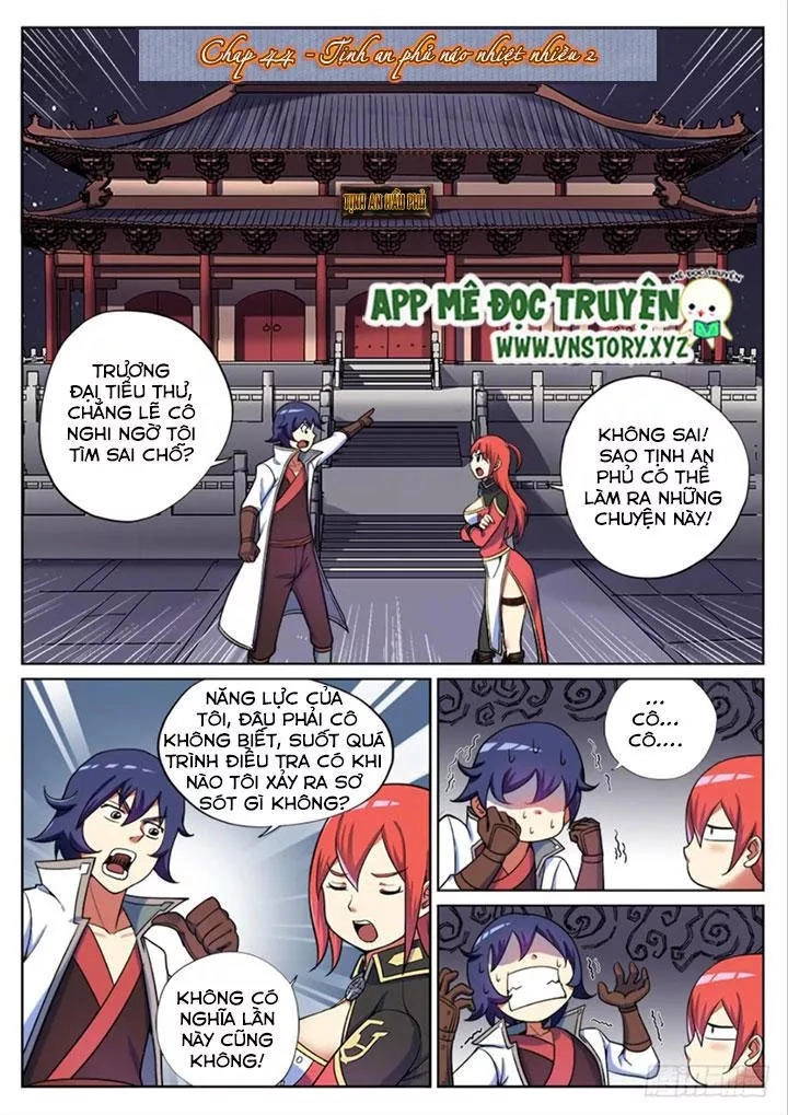 Đại Bảo Kiếm Của Ta Chapter 44 - 1