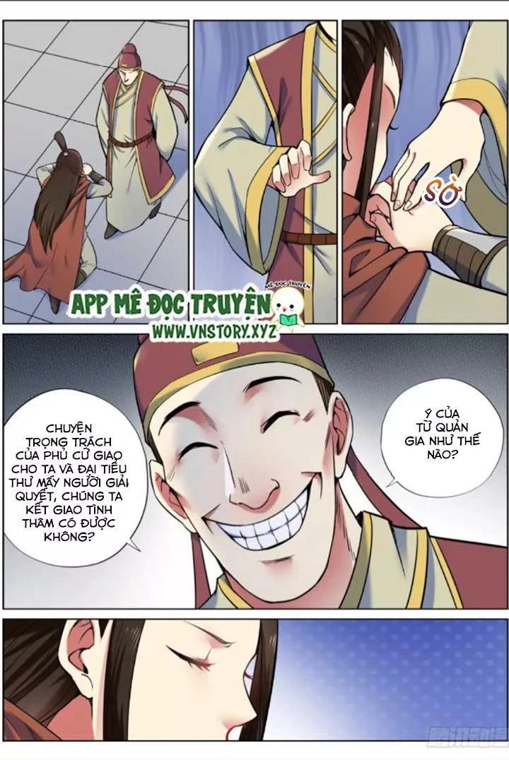 Đại Bảo Kiếm Của Ta Chapter 45 - 6