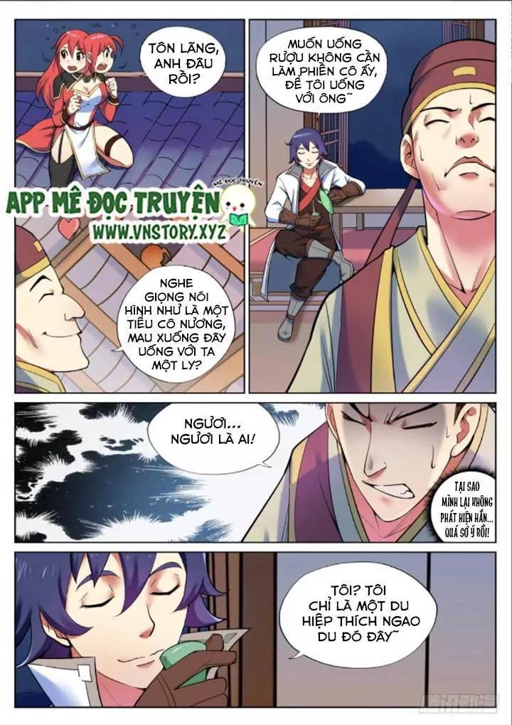 Đại Bảo Kiếm Của Ta Chapter 46 - 3