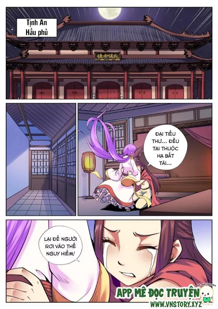 Đại Bảo Kiếm Của Ta Chapter 51 - 3