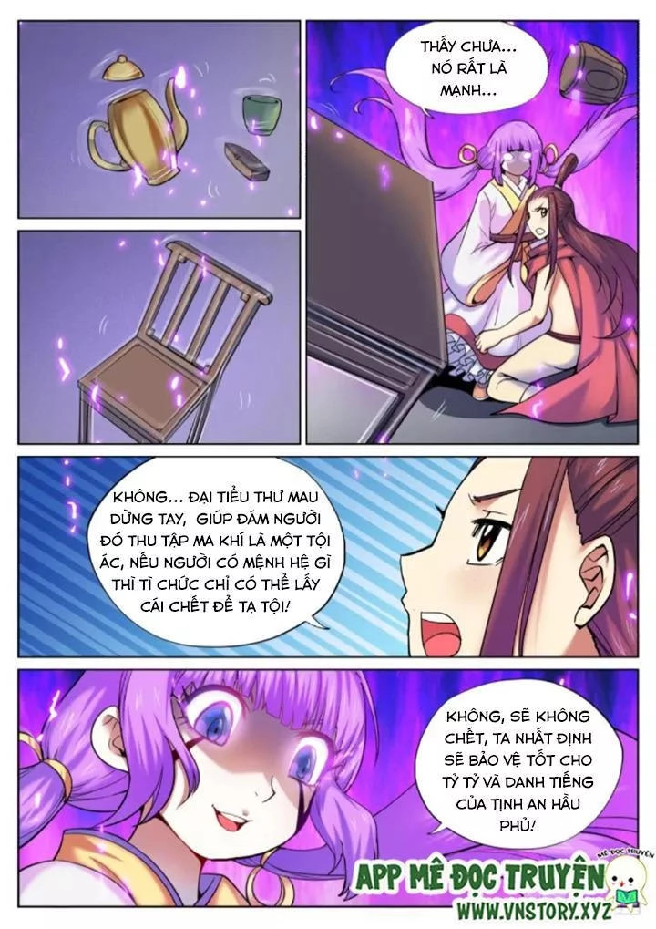 Đại Bảo Kiếm Của Ta Chapter 51 - 5