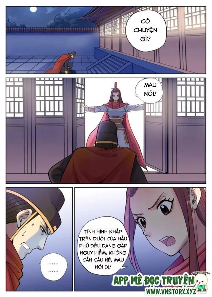 Đại Bảo Kiếm Của Ta Chapter 52 - 2