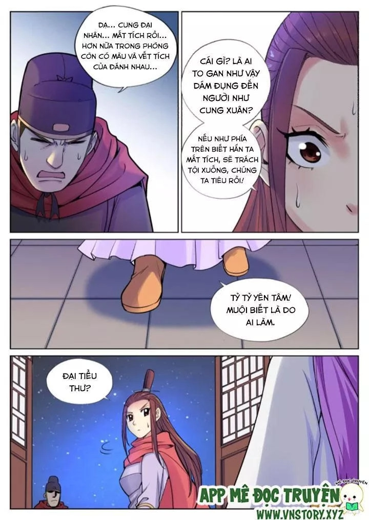 Đại Bảo Kiếm Của Ta Chapter 52 - 3