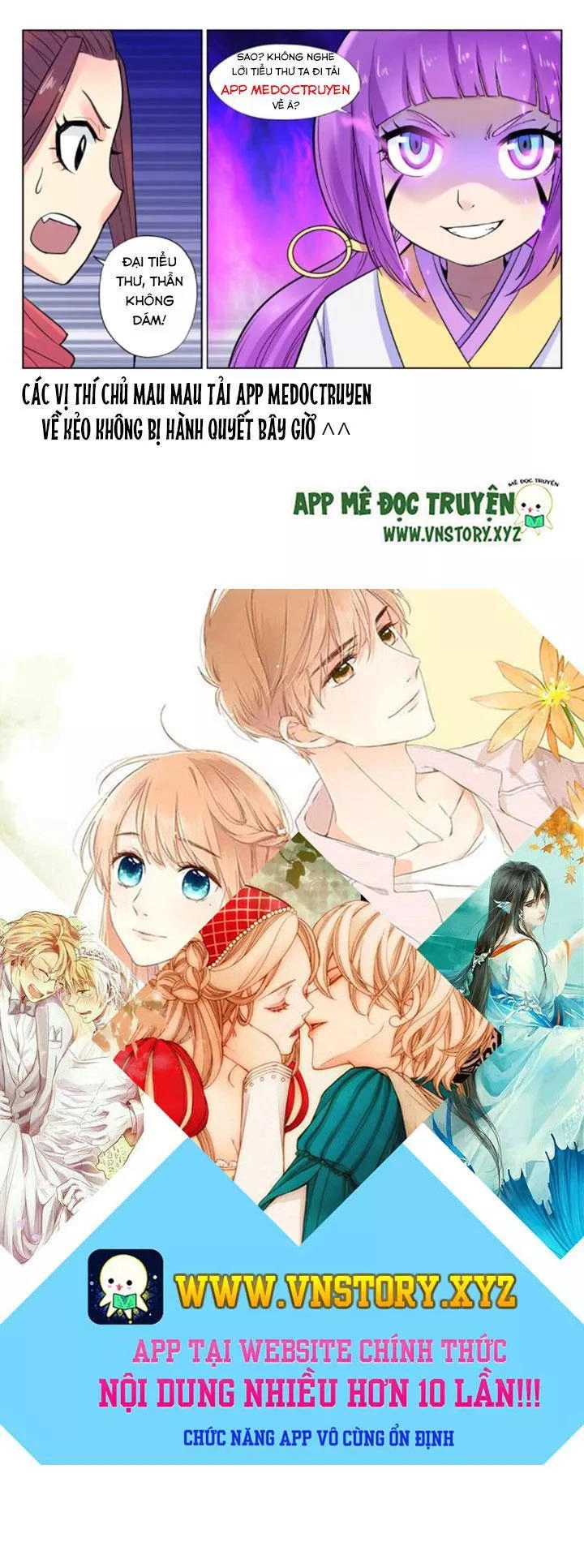 Đại Bảo Kiếm Của Ta Chapter 52 - 11