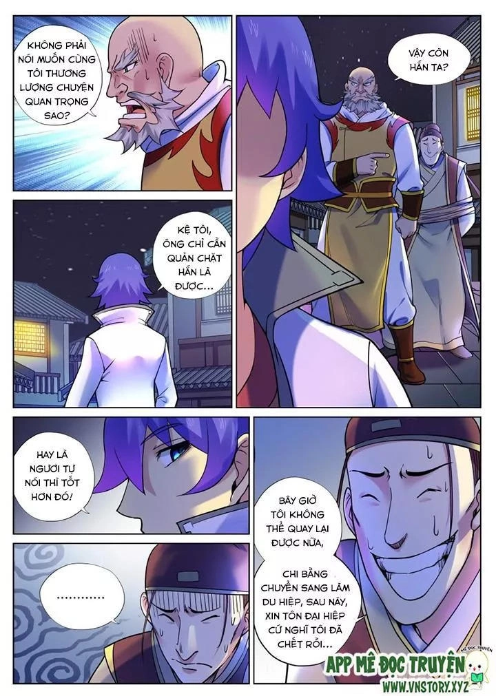 Đại Bảo Kiếm Của Ta Chapter 54 - 7