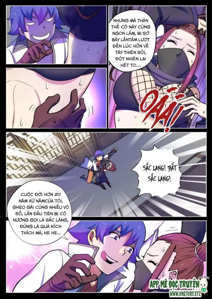 Đại Bảo Kiếm Của Ta Chapter 56 - 8