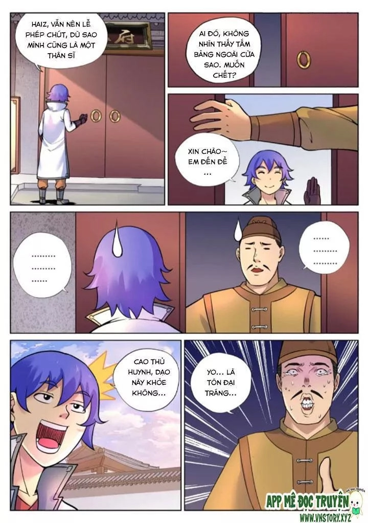 Đại Bảo Kiếm Của Ta Chapter 57 - 7