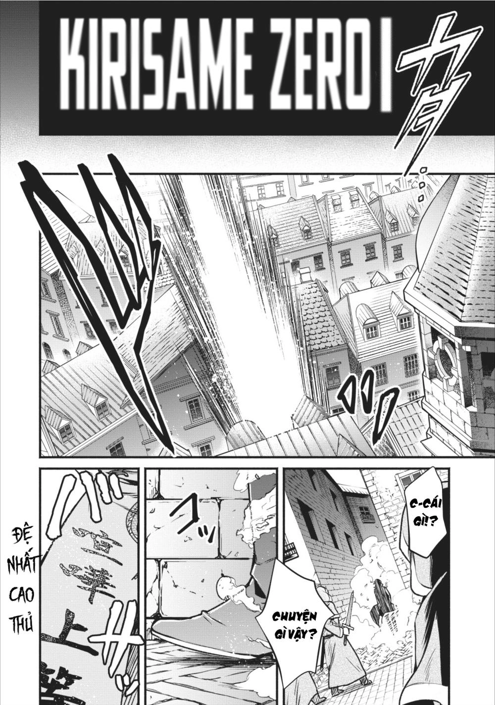 Maou-Sama, Retry! Chapter 5 - 2