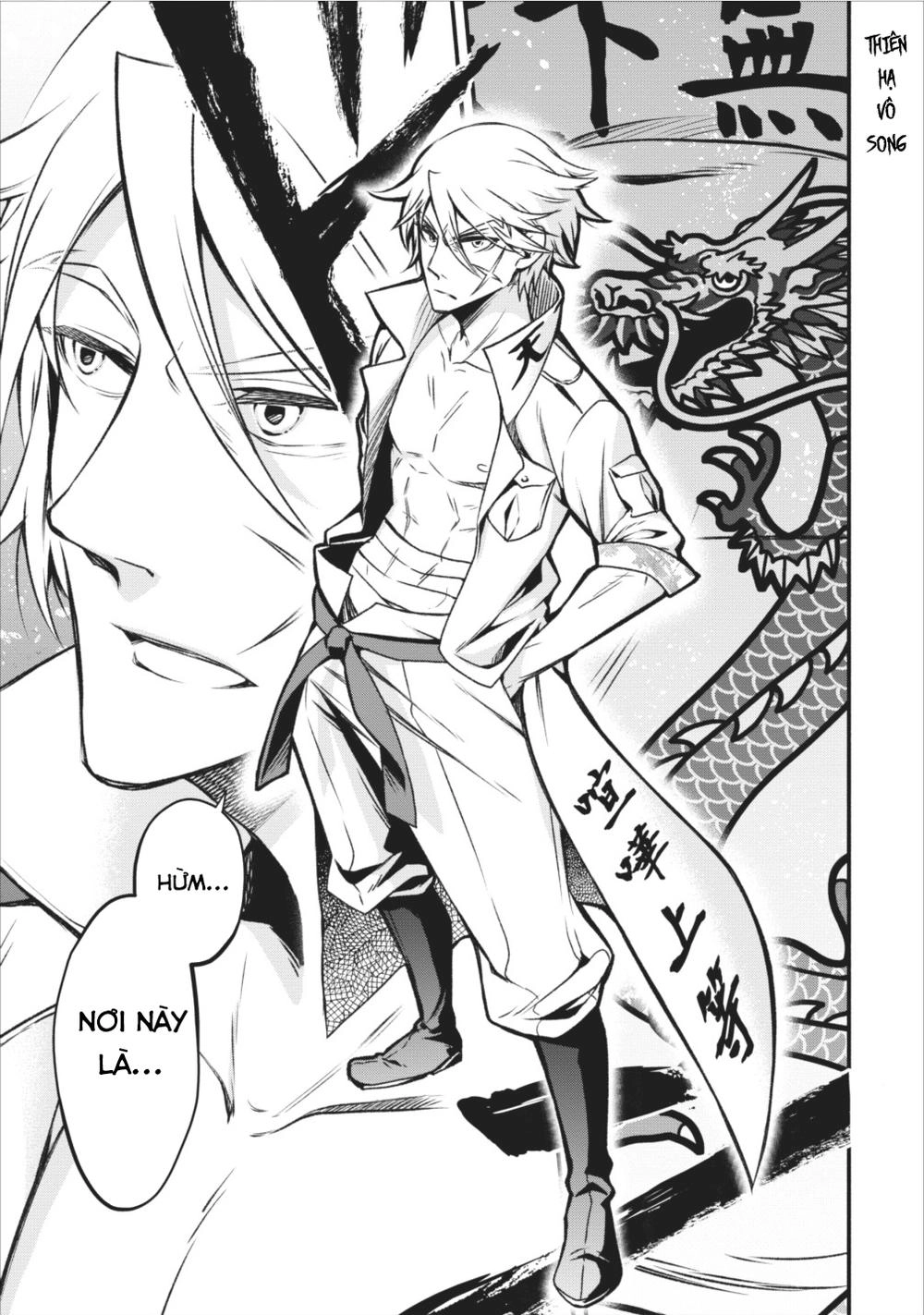 Maou-Sama, Retry! Chapter 5 - 3