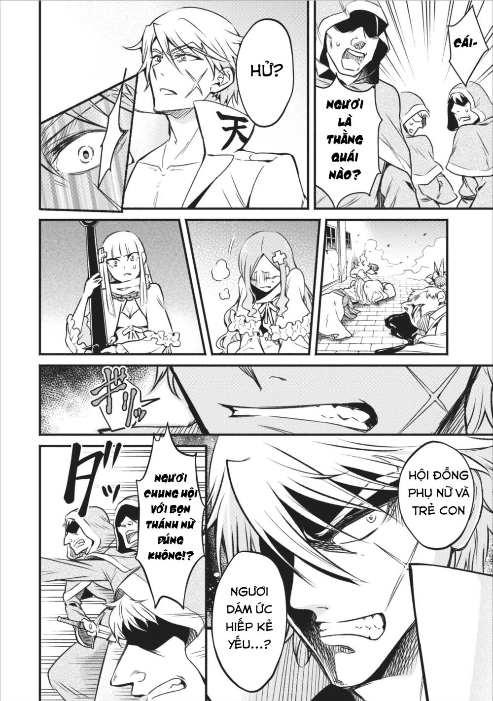 Maou-Sama, Retry! Chapter 5 - 4