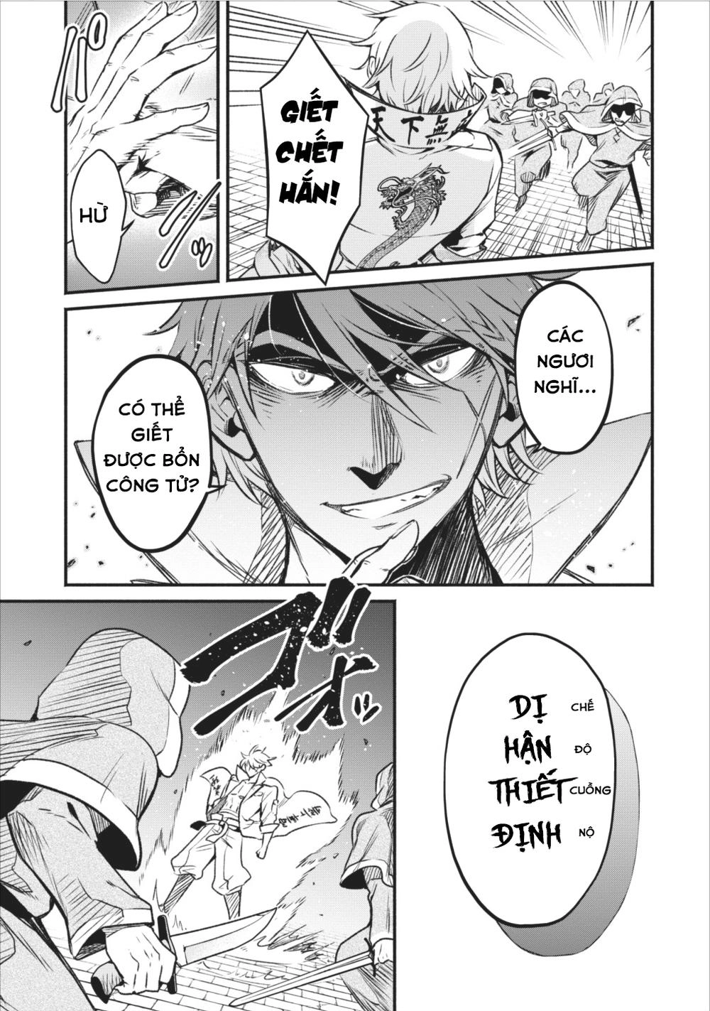 Maou-Sama, Retry! Chapter 5 - 5