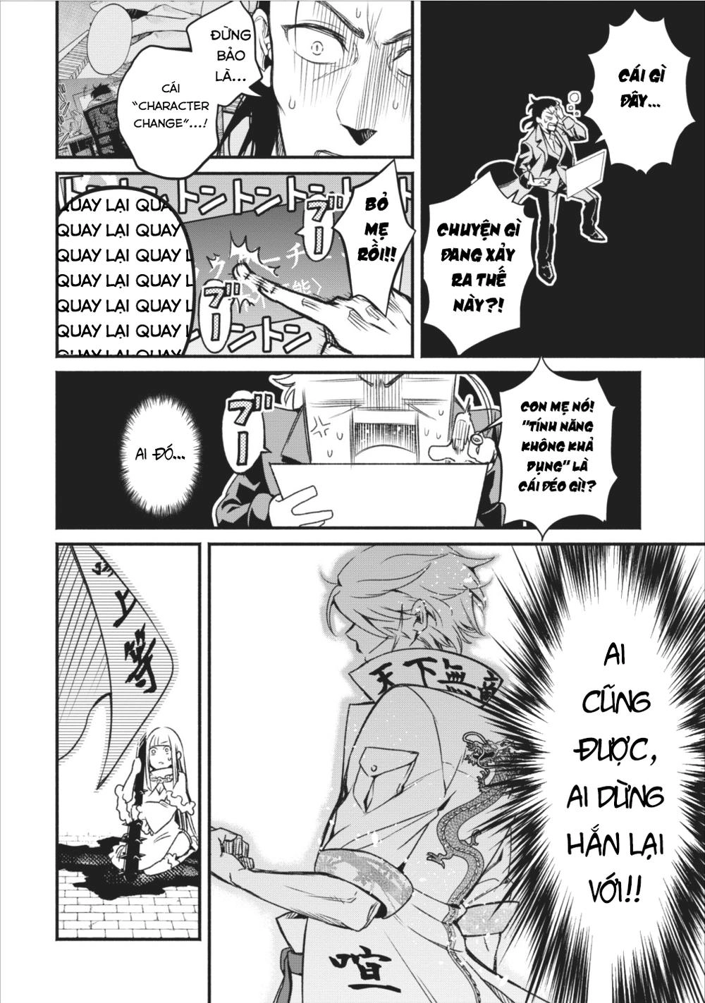 Maou-Sama, Retry! Chapter 5 - 8