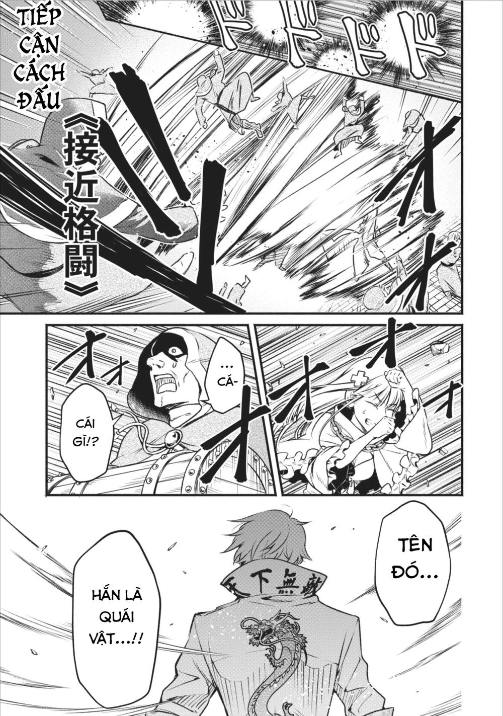 Maou-Sama, Retry! Chapter 5 - 15