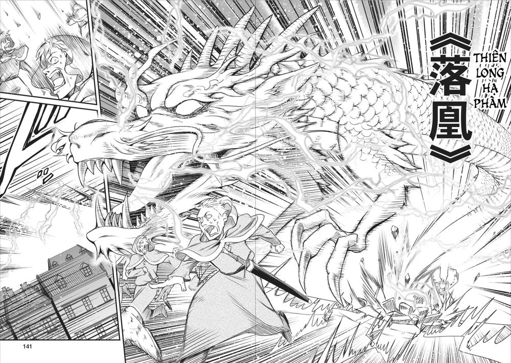 Maou-Sama, Retry! Chapter 5 - 18