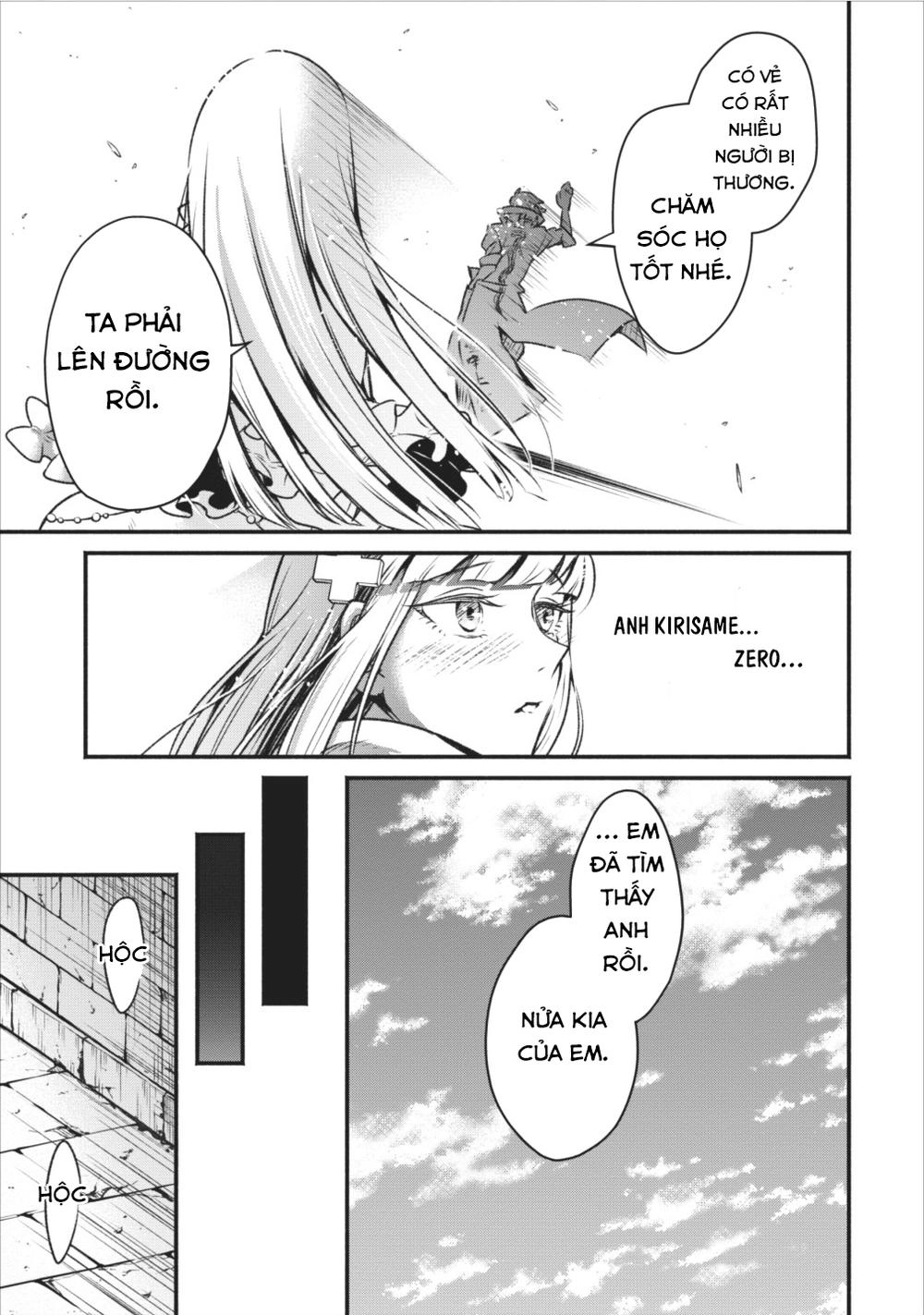 Maou-Sama, Retry! Chapter 5 - 22